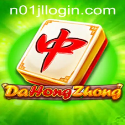 Discovering DaHongZhong: Unveiling the Allure of a Classic Game