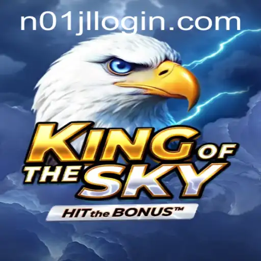 King of the Sky: A Comprehensive Guide