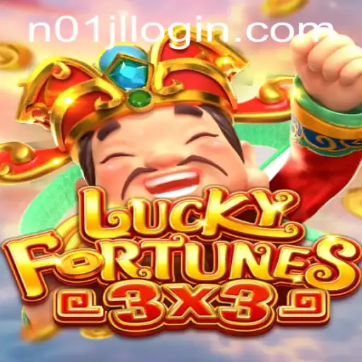Exploring the Thrills of LUCKYFORTUNES3x3: A Fresh Perspective on Online Gaming
